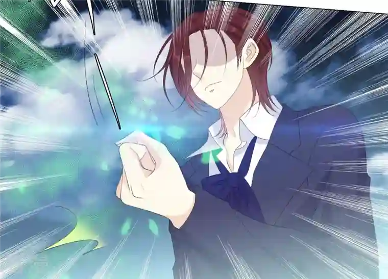 繁星坠落的食光第106话 操控