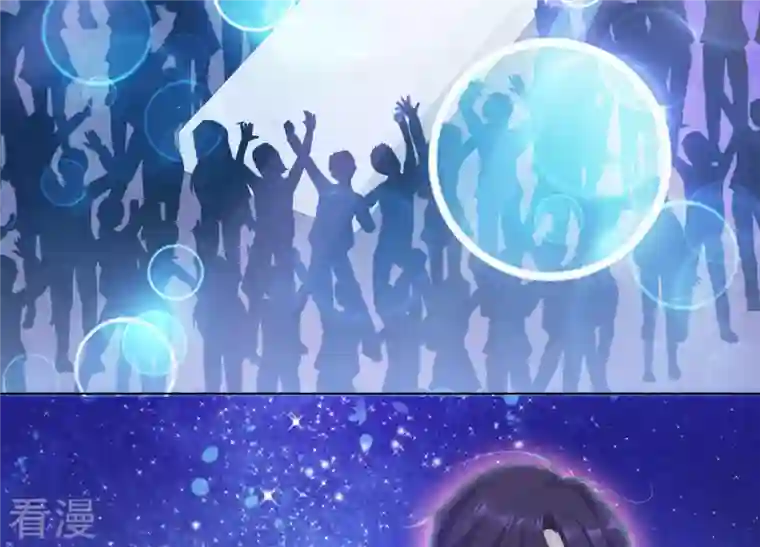 繁星坠落的食光第107话 暴动
