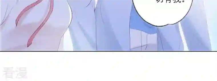 繁星坠落的食光第107话 暴动