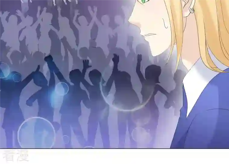 繁星坠落的食光第107话 暴动