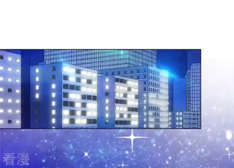 繁星坠落的食光第107话 暴动