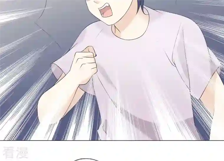 繁星坠落的食光第107话 暴动