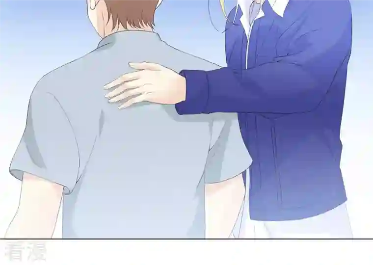 繁星坠落的食光第107话 暴动