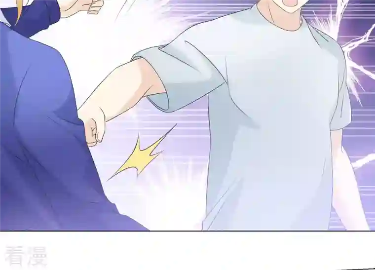 繁星坠落的食光第107话 暴动