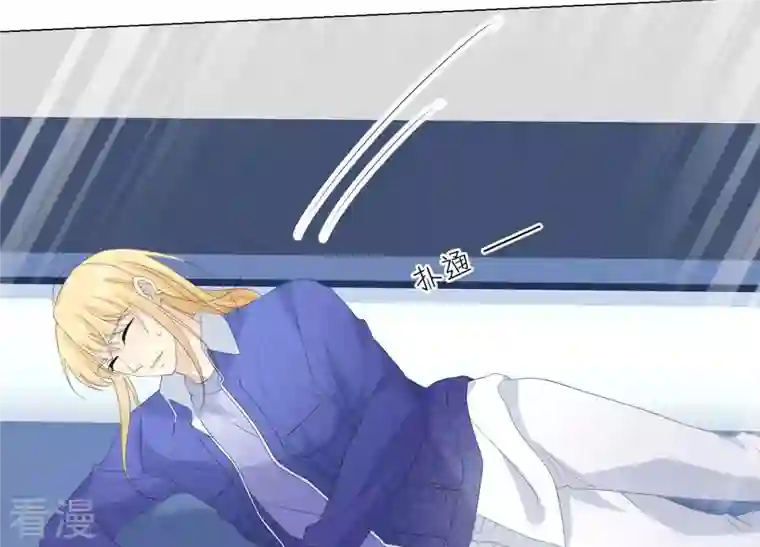 繁星坠落的食光第107话 暴动
