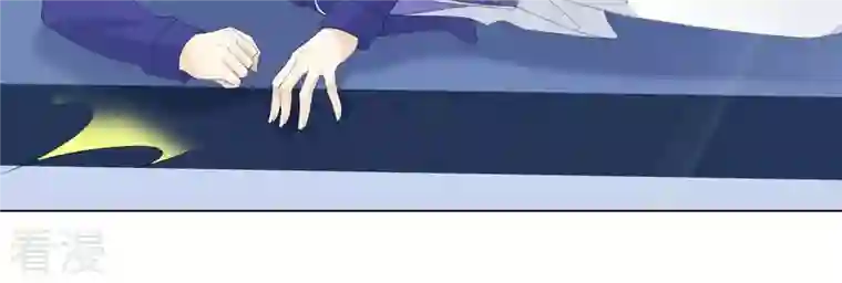 繁星坠落的食光第107话 暴动
