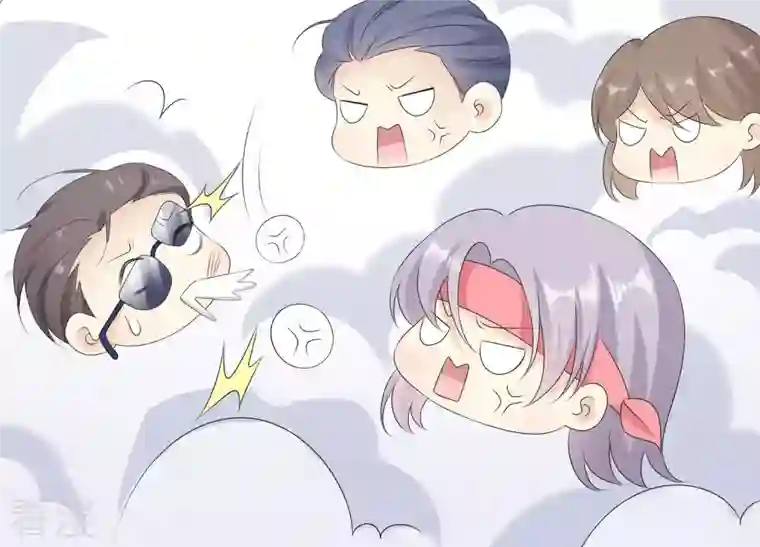 繁星坠落的食光第107话 暴动