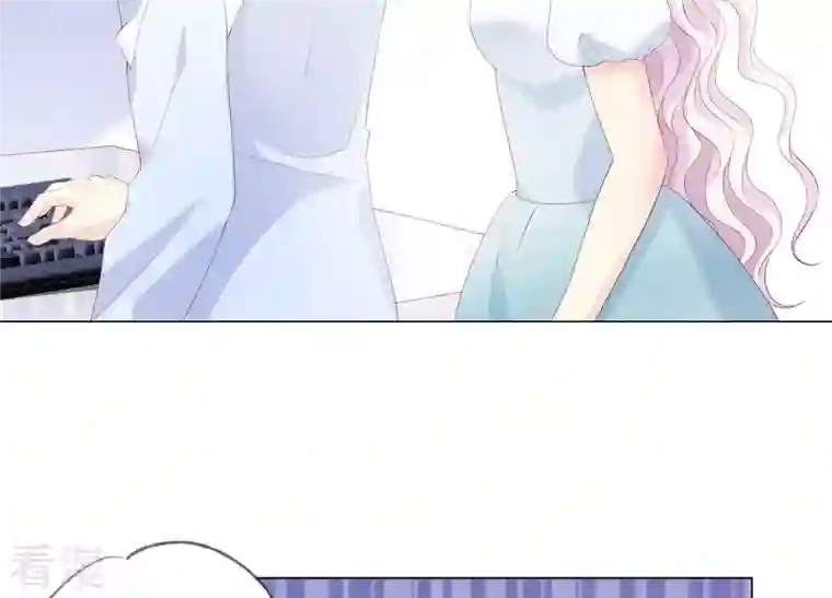 繁星坠落的食光第107话 暴动