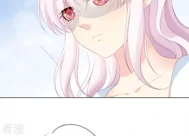 繁星坠落的食光第107话 暴动