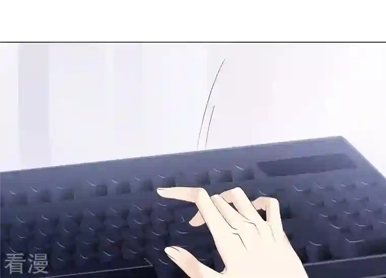 繁星坠落的食光第107话 暴动