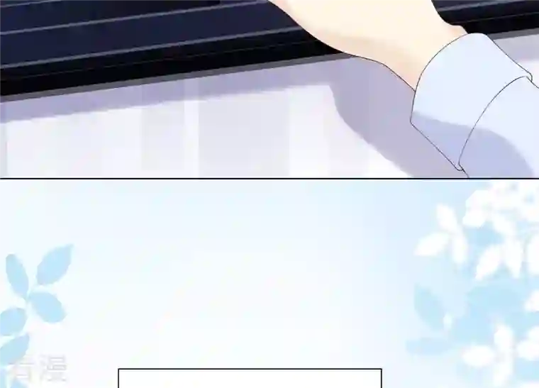 繁星坠落的食光第107话 暴动