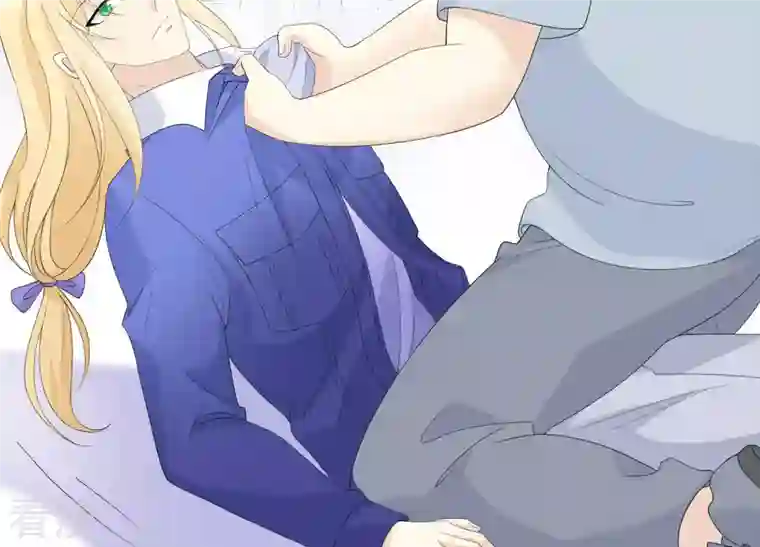 繁星坠落的食光第108话 是时候动手了