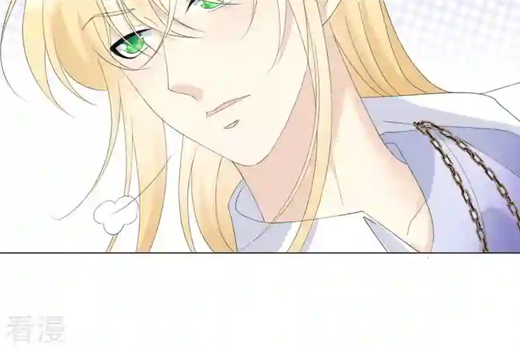 繁星坠落的食光第108话 是时候动手了