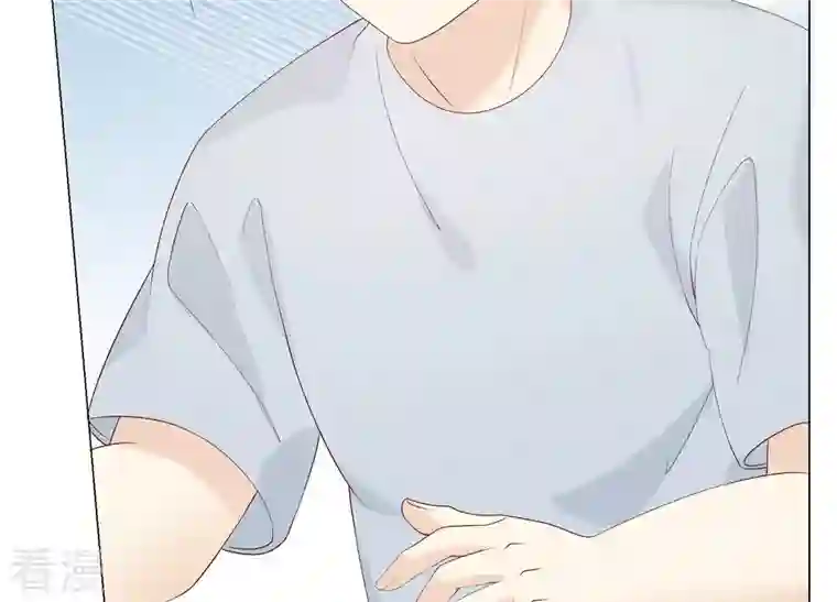繁星坠落的食光第108话 是时候动手了