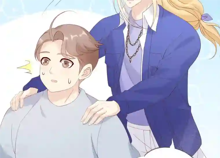 繁星坠落的食光第108话 是时候动手了