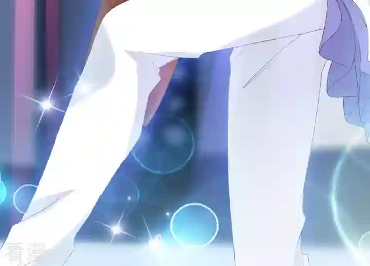 繁星坠落的食光第108话 是时候动手了