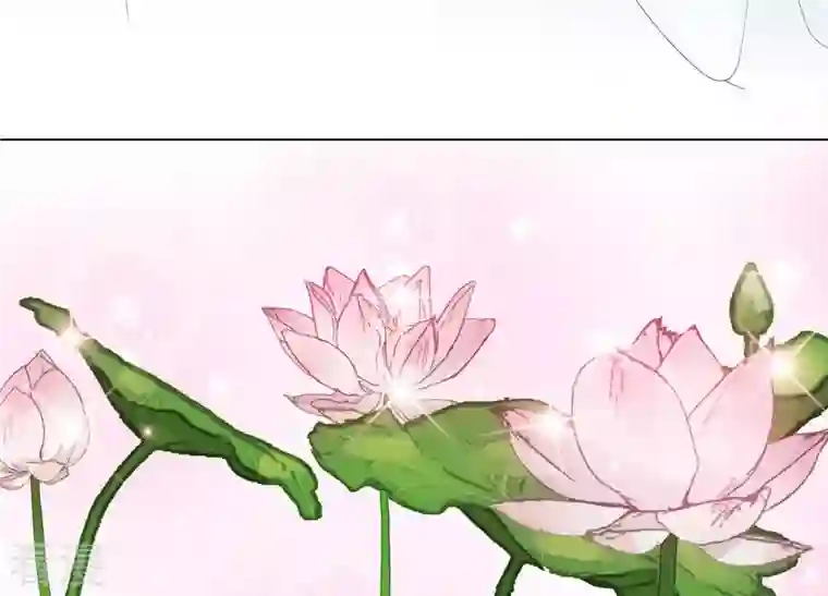 繁星坠落的食光第108话 是时候动手了