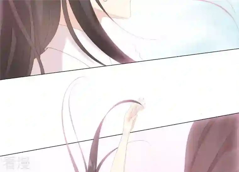 繁星坠落的食光第108话 是时候动手了