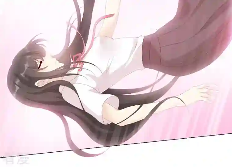 繁星坠落的食光第108话 是时候动手了