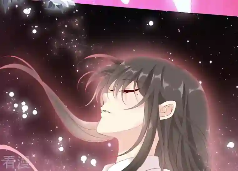 繁星坠落的食光第108话 是时候动手了