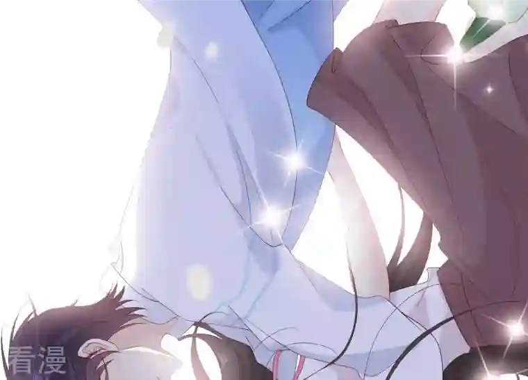 繁星坠落的食光第108话 是时候动手了