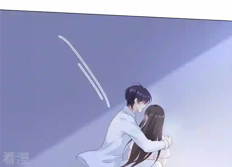 繁星坠落的食光第108话 是时候动手了