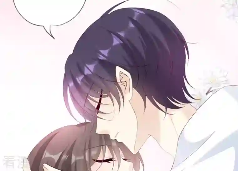 繁星坠落的食光第108话 是时候动手了