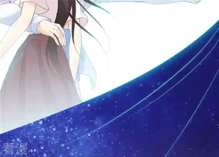 繁星坠落的食光第108话 是时候动手了