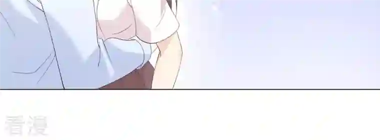 繁星坠落的食光第108话 是时候动手了