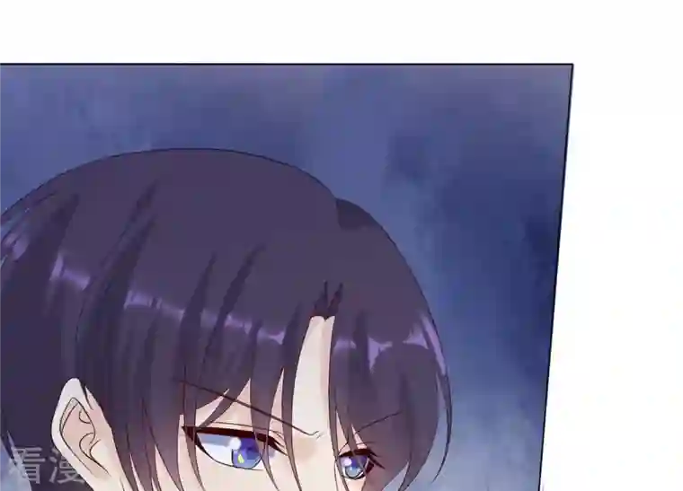 繁星坠落的食光第108话 是时候动手了