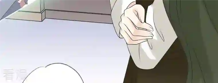 繁星坠落的食光第108话 是时候动手了
