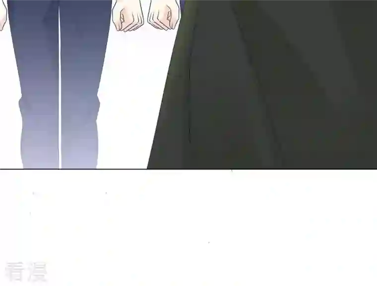 繁星坠落的食光第108话 是时候动手了