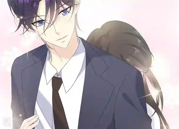 繁星坠落的食光第109话 刺杀