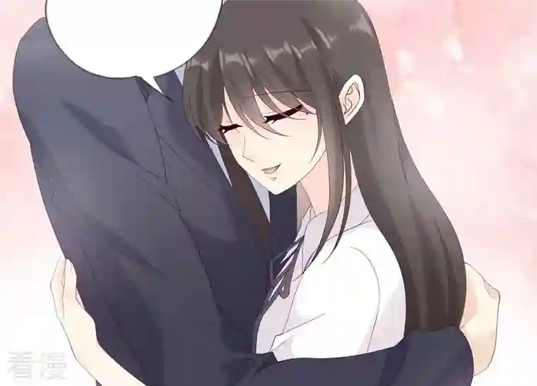 繁星坠落的食光第109话 刺杀