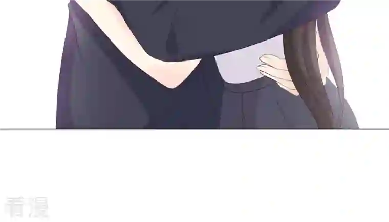 繁星坠落的食光第109话 刺杀