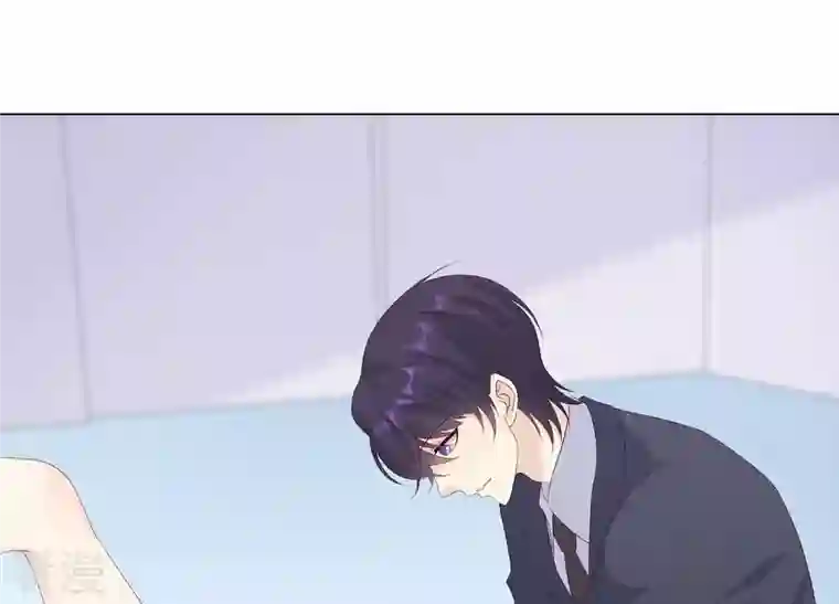 繁星坠落的食光第109话 刺杀