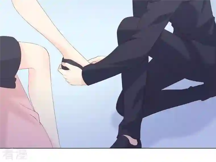 繁星坠落的食光第109话 刺杀