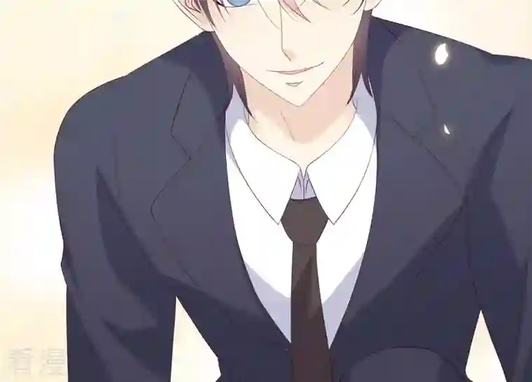 繁星坠落的食光第109话 刺杀