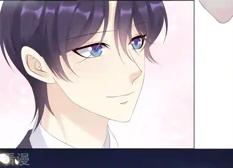 繁星坠落的食光第109话 刺杀