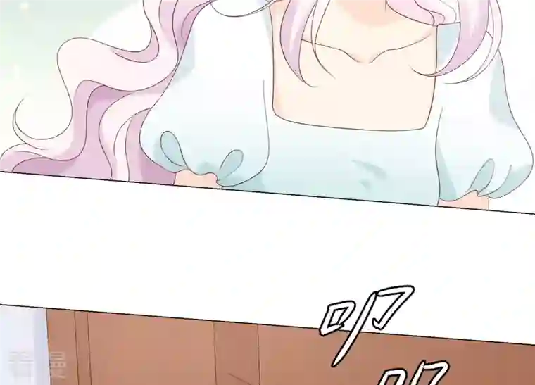 繁星坠落的食光第109话 刺杀