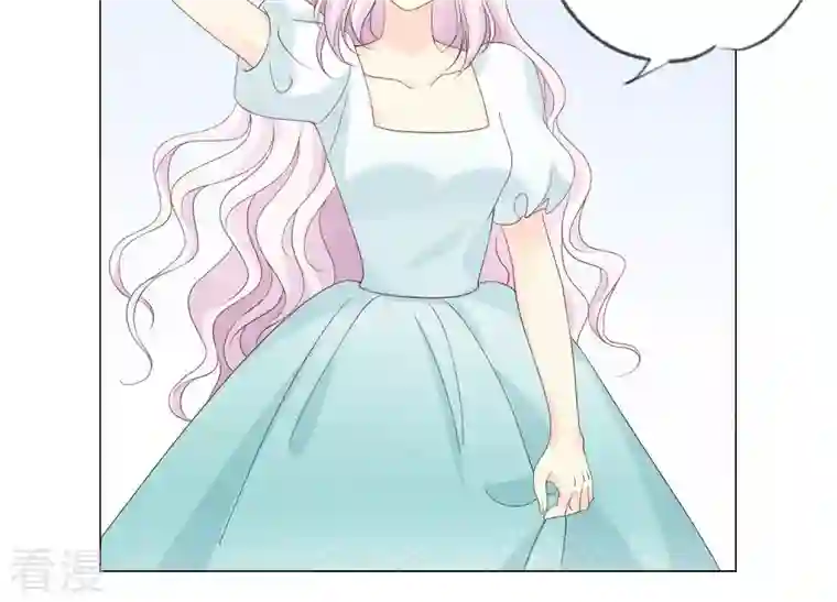 繁星坠落的食光第109话 刺杀