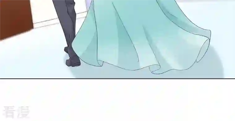 繁星坠落的食光第109话 刺杀