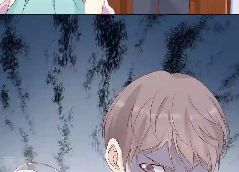 繁星坠落的食光第109话 刺杀