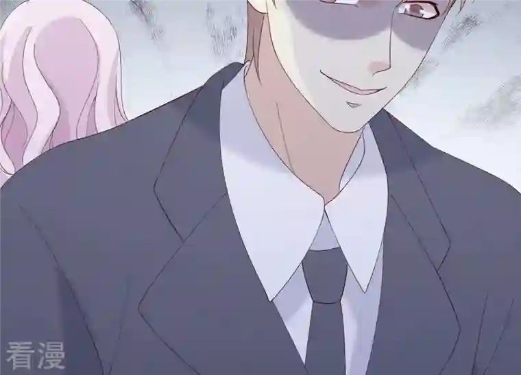 繁星坠落的食光第109话 刺杀