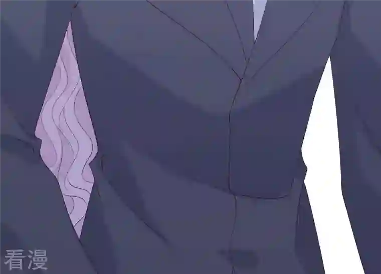 繁星坠落的食光第109话 刺杀