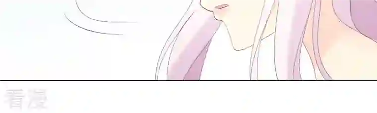 繁星坠落的食光第109话 刺杀