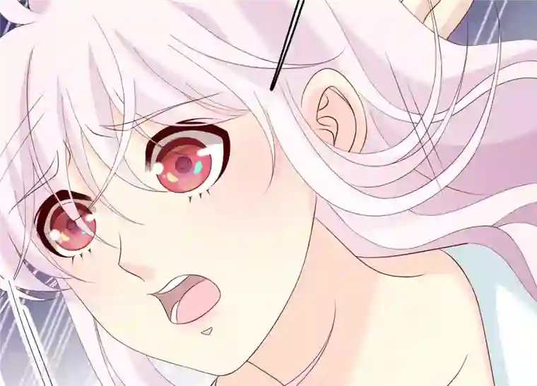 繁星坠落的食光第109话 刺杀