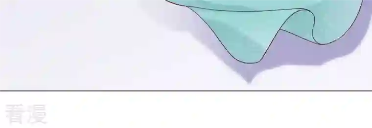 繁星坠落的食光第109话 刺杀