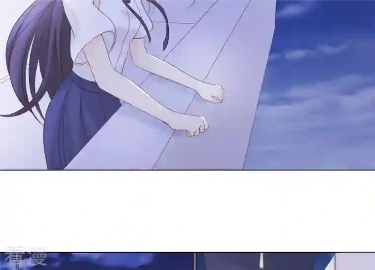 繁星坠落的食光第109话 刺杀