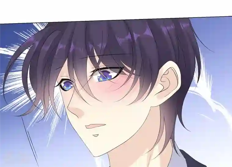 繁星坠落的食光第109话 刺杀